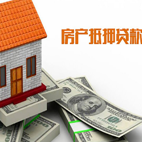 龙川贷款公司新渝启服怎么选择