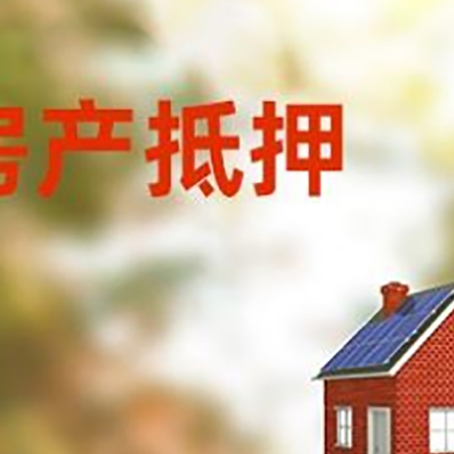 龙川贷款中介公司新渝启服有哪些渠道