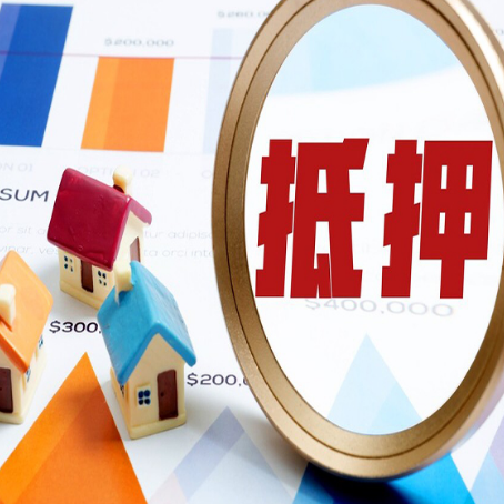龙川助贷公司推荐一家新渝启服